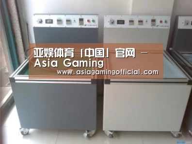 亚娱体育案例展示二