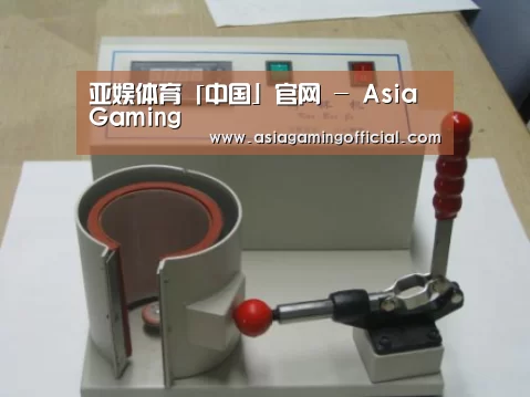 亚娱体育案例展示六(图1)