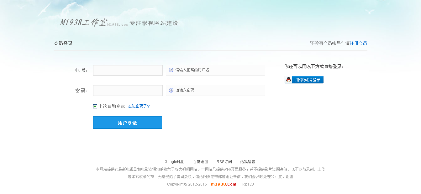 奇瑞新能源会是最后一家获得生产资质的传统车企?:亚娱体育(图3) 亚娱体育体育官网