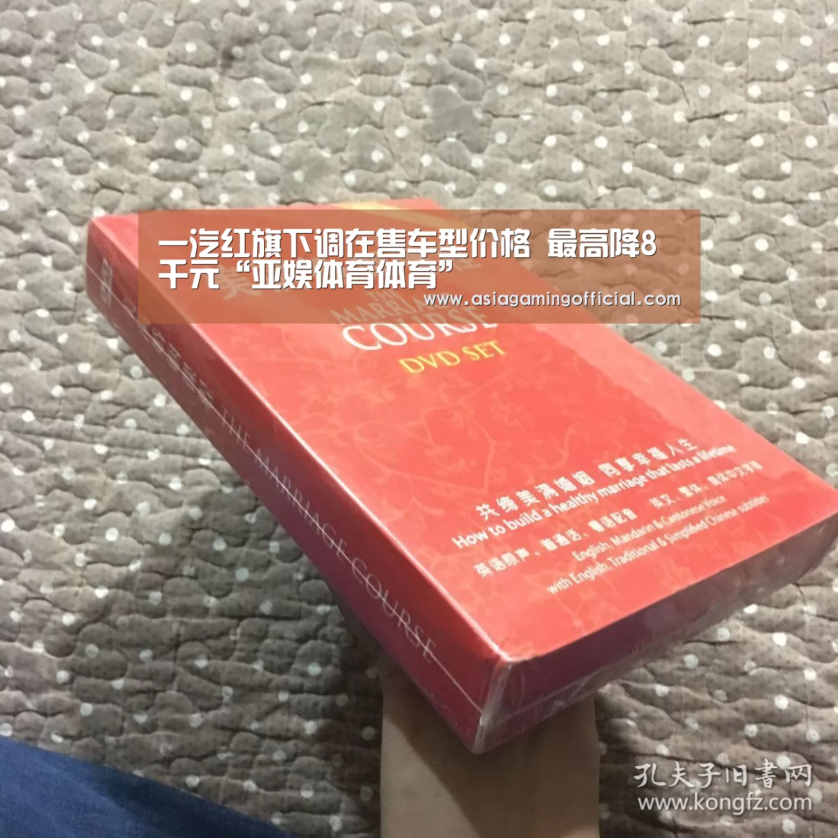 亚娱体育体育官网