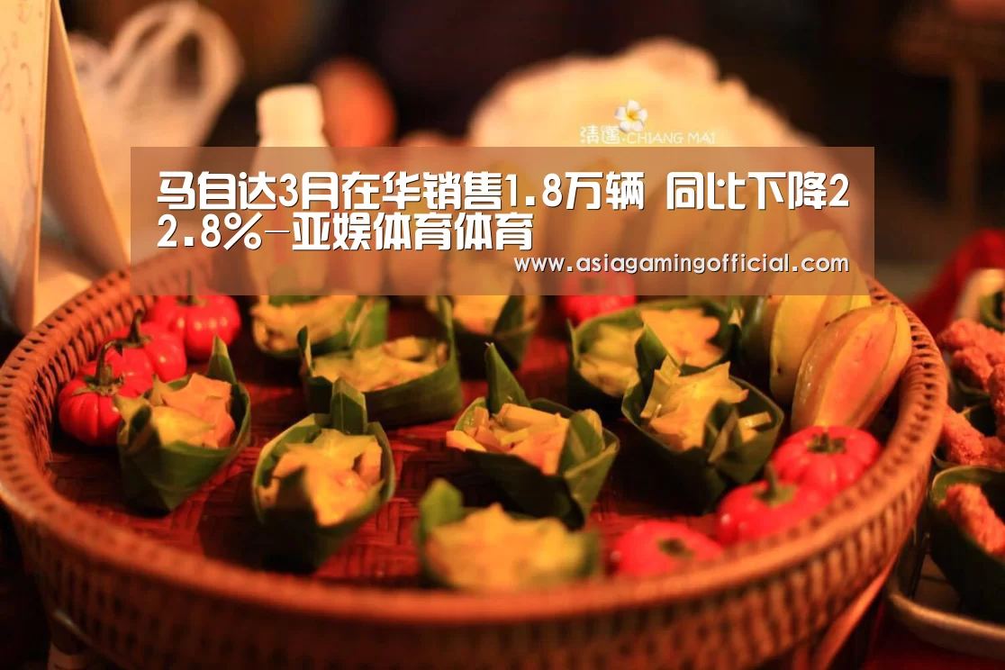 亚娱体育官网