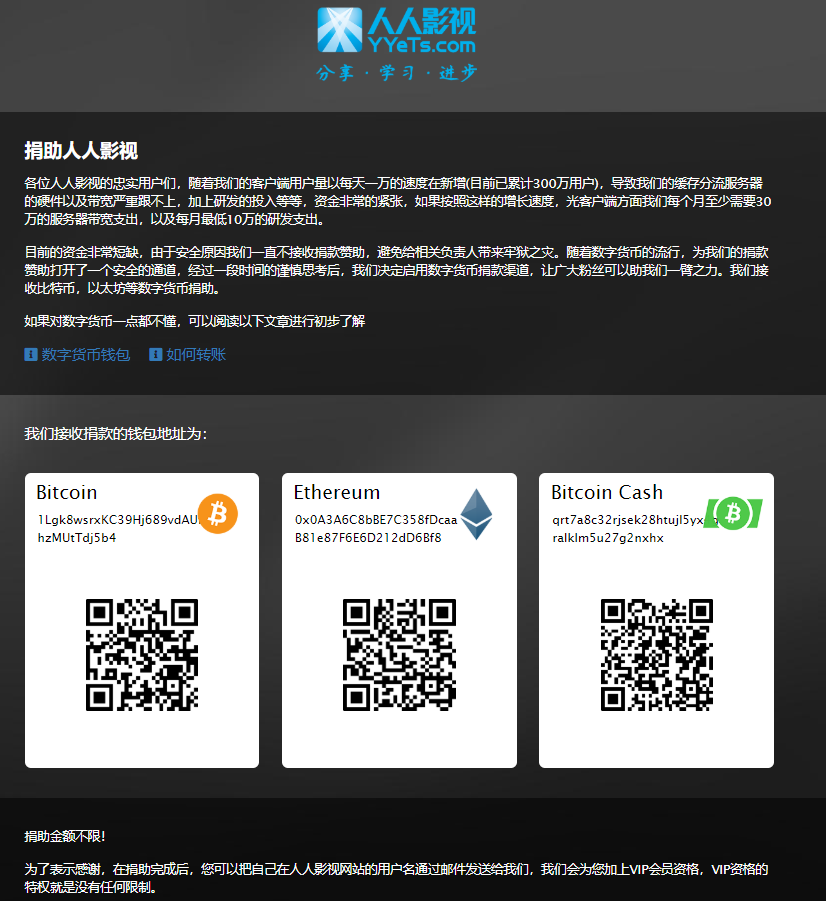 亚娱体育体育|2016农机补助政策调剂 规模和高限下调(图2) 亚娱体育官网