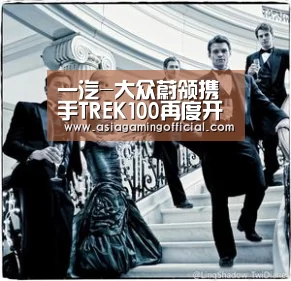 亚娱体育体育官网