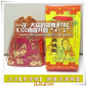 亚娱体育
