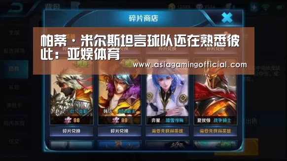 亚娱体育