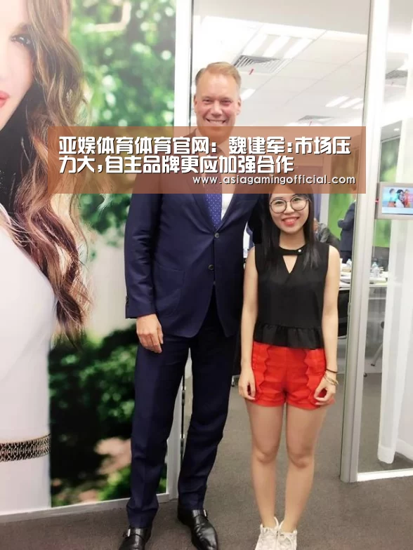 亚娱体育