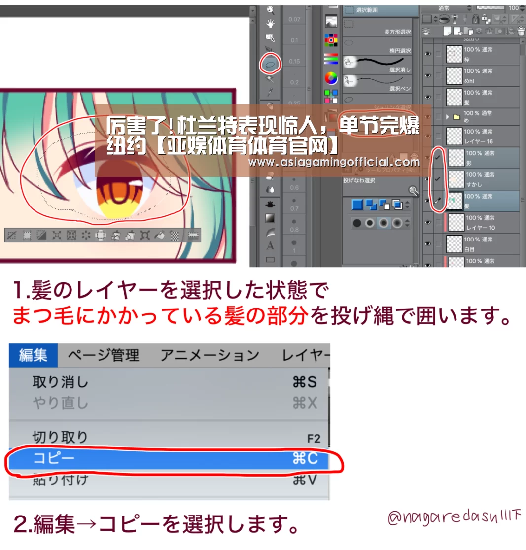 亚娱体育体育